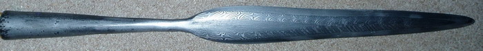 Long Image